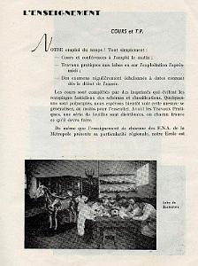 ALGER - MAISON-CARREE - Ecole Nationale d'Agriculture (13)